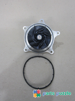Насос водяной / WATER PUMP KIT АРТ: 10000-60387