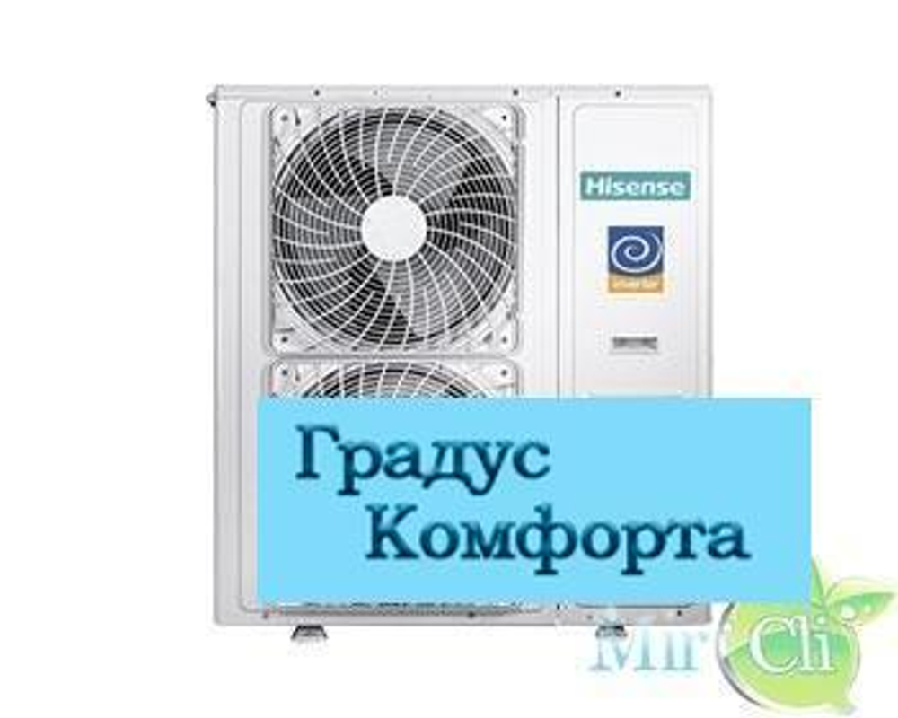 Кассетные кондиционеры Hisense AUC-60UX4SFA/AUW-60U6SP1