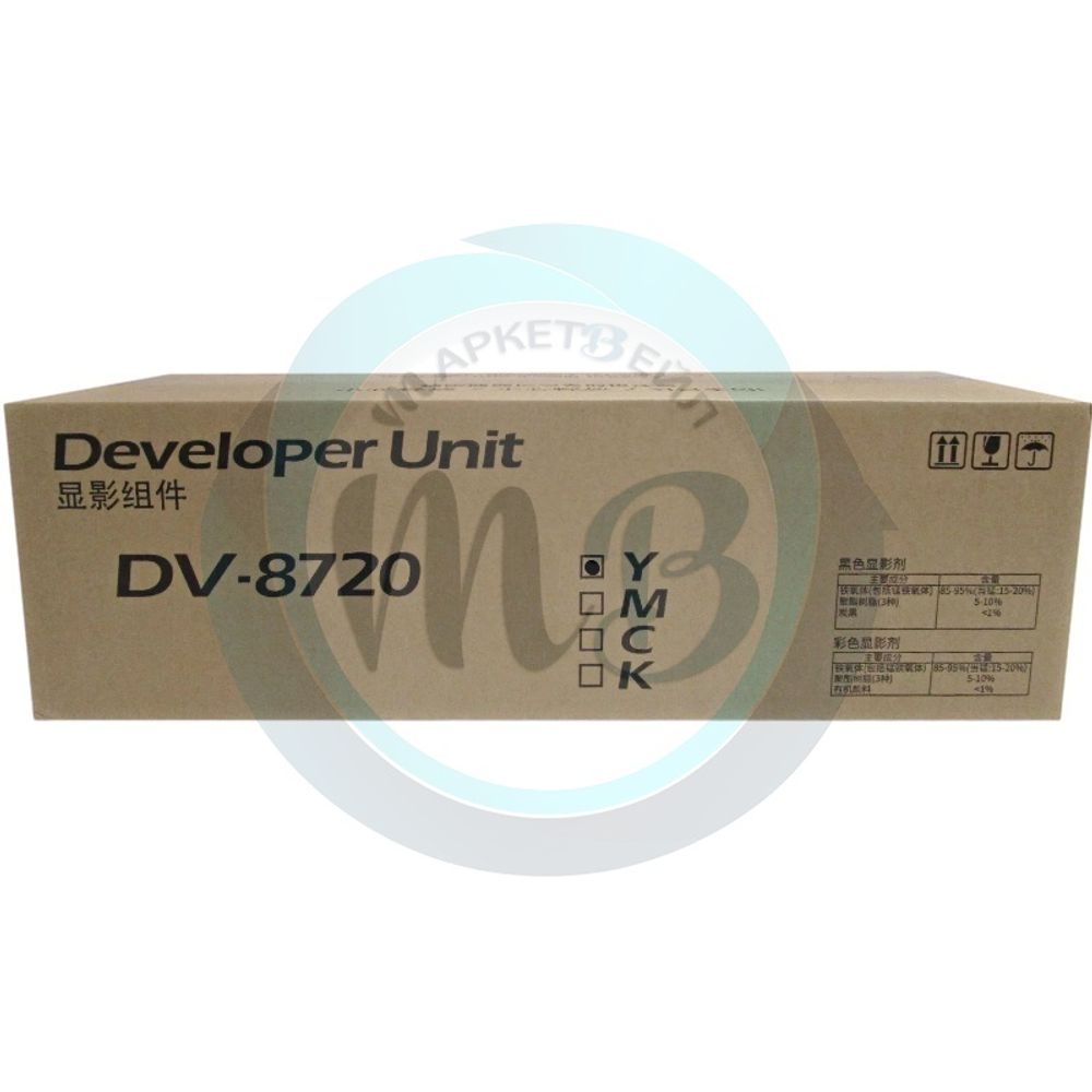 Блок проявки Kyocera DV-8720Y для TASKalfa 7052ci/7353ci/8052ci/8353ci Желтый