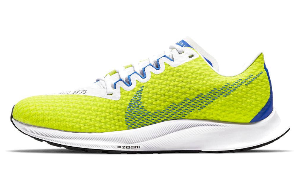 Кроссовки Nike Zoom Rival Fly 2 (Женская размерная сетка)