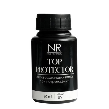 NR TOP PROTECTOR - Верхнее восстанавливающееся покрытие без UV фильтра, 30мл