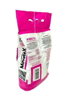 Movatex Известь негашеная молотая 5 кг