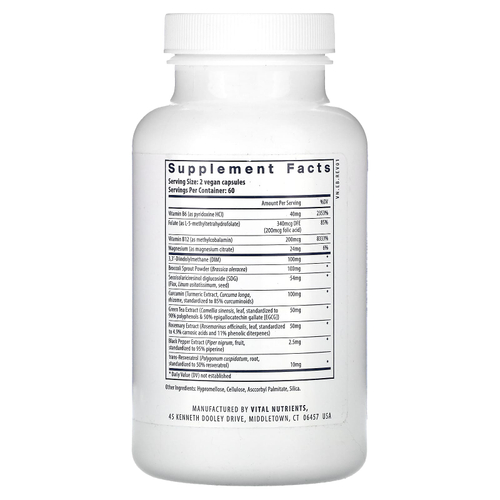 Vital Nutrients, Hormone Balance, гормональный баланс, 120 веганских капсул