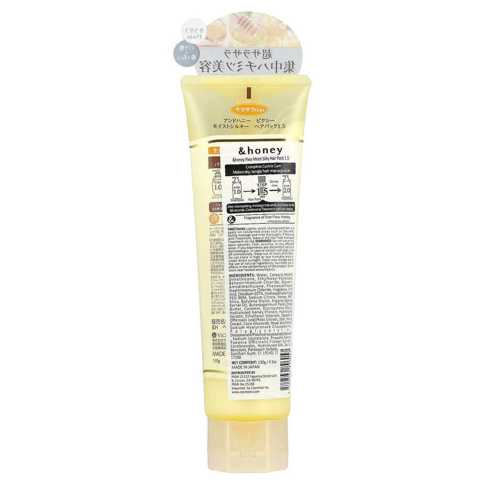 &honey, Pixie Moist Silky Hair Pack, Star Fleur Honey, 130 г (4,5 унции)
