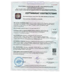 Дюбель распорный 4х20мм PND с шурупом 2,5х25мм, нейлоновый Европартнер (20 шт.)