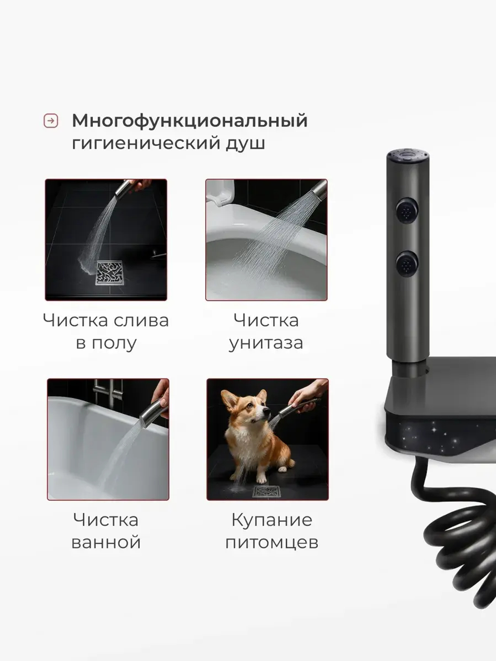 Душевая система с тропическим душем и смесителем OLM-HS002