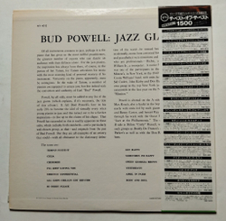 Винтажная виниловая пластинка LP Bud Powell Jazz Giant (Japan 1980) (Obi)