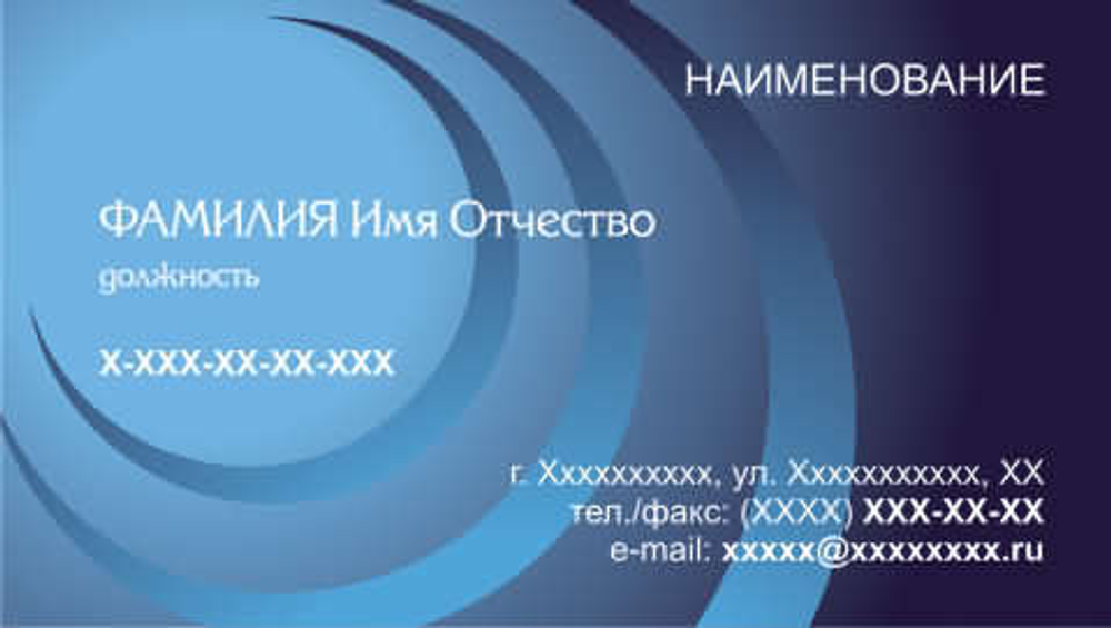 001-00165