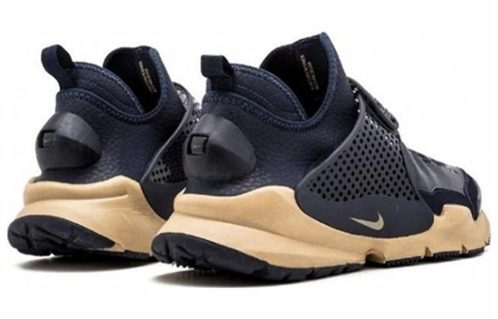 Кроссовки Nike Sock Dart Mid Stone Island Obsidian