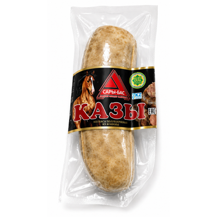 Казы Сары Бас (8345)