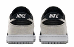 Кроссовки Nike Dunk Sb Pro