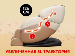 Массажное кресло FUJIMO QI F-633 2020 Design Шампань