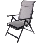 Кресло-шезлонг складное «Дачная симфония» DS-L21, 78*63*110 см, с регулировкой положения спинки