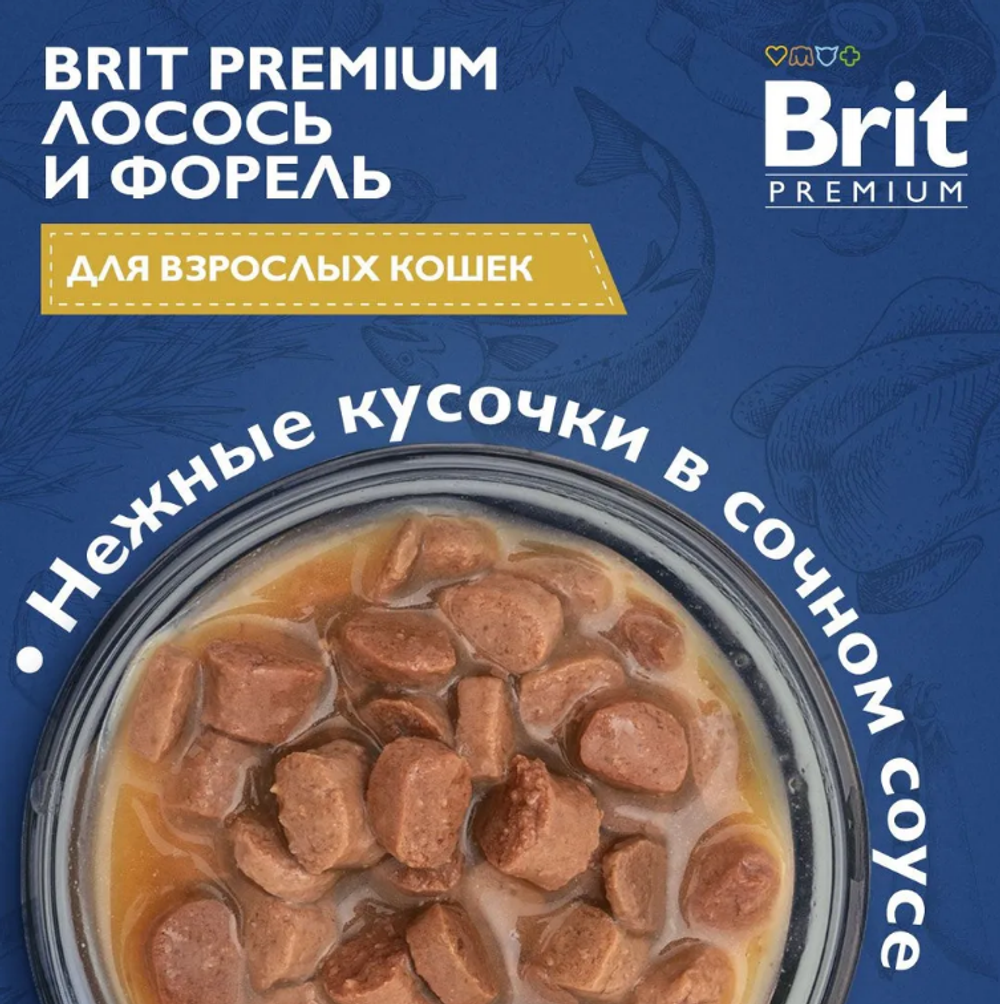 Влажный корм для кошек Brit Premium 0,085кг лосось и форель в соусе 14 паучей