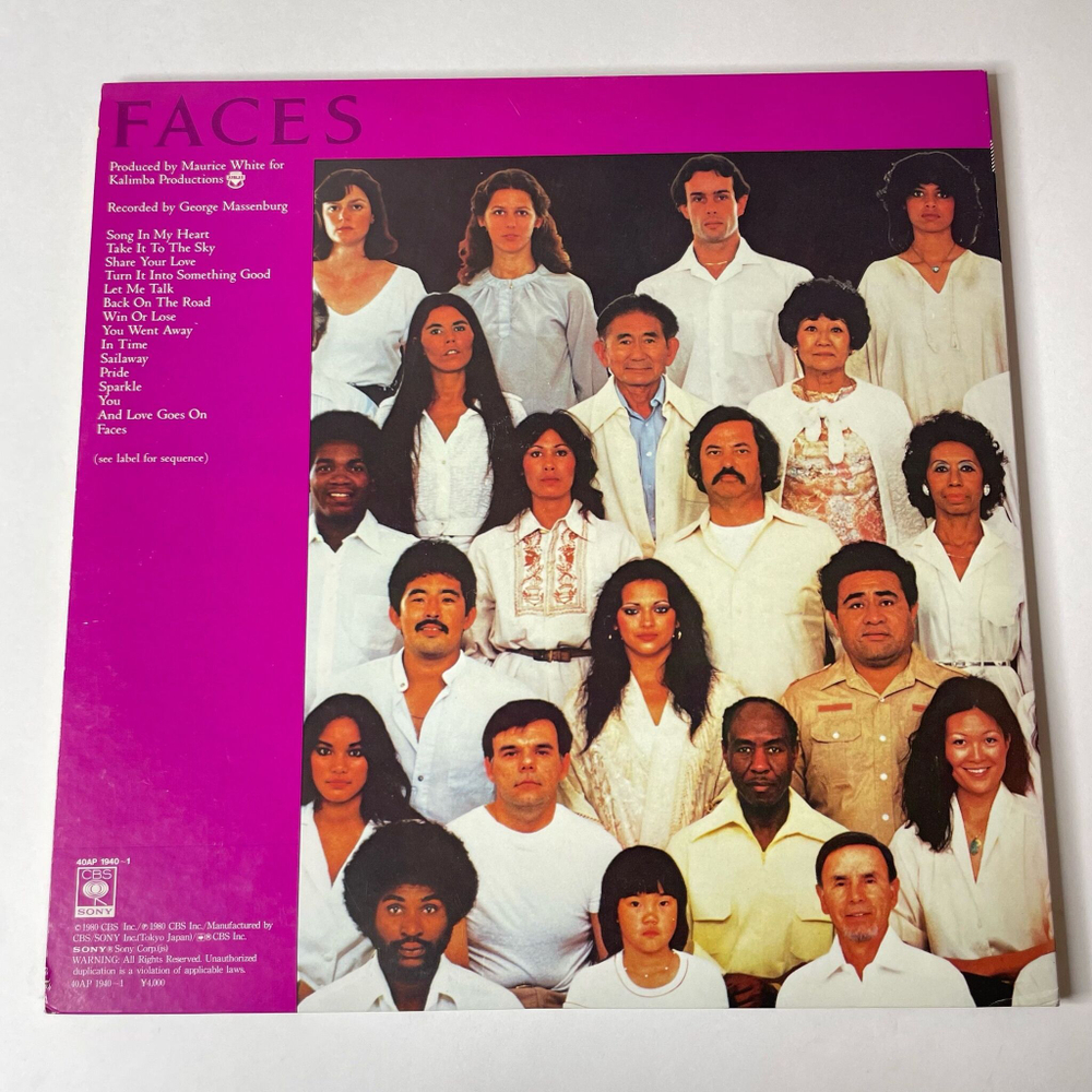 Винтажная виниловая пластинка LP Earth, Wind and Fire Faces (Japan 1980) (No Obi) Sparkle