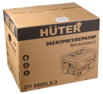 Генератор бензиновый Huter DY8000LX-3