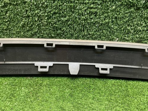 Накладка решетки радиатора Faw Bestune B70 (20-нв)