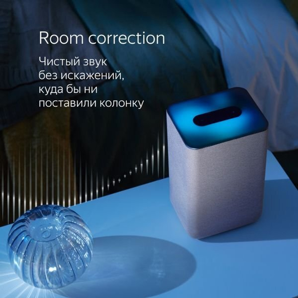 Умная колонка Яндекс Станция 2 с Алисой на YaGPT, 30 Вт, синий кобальт
