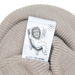 Шапка ННХ Якимка Бежевый