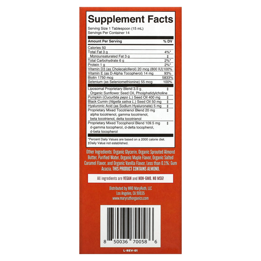 MaryRuth's, Liposomal для ухода за волосами, французские тосты из клена, 14 пакетиков по 15 мл (0,5 жидк. унц.)