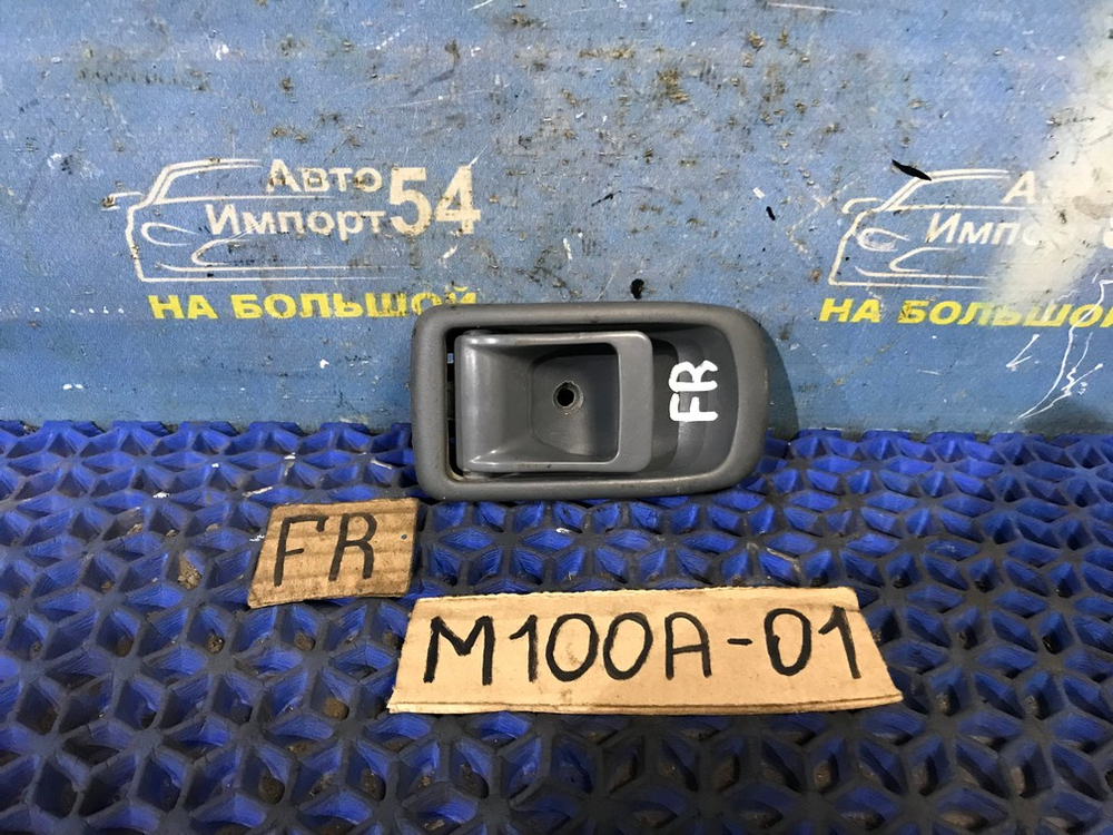 Ручка двери передней правой салонная TOYOTA DUET 2000-2004