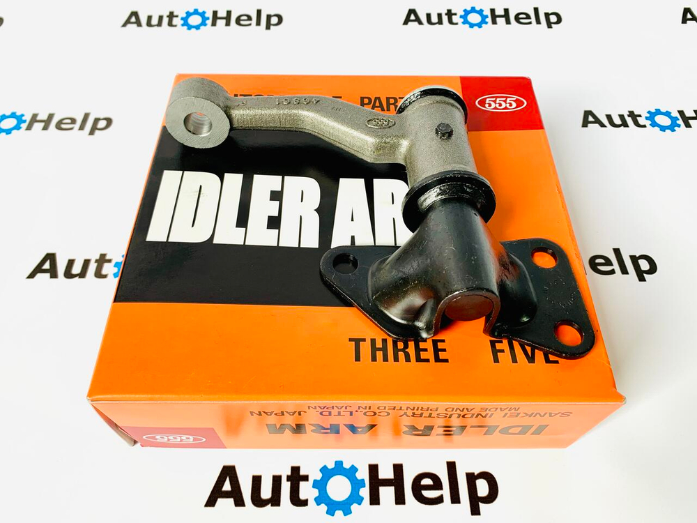 Маятник рулевой 555 SI-4680 Nissan