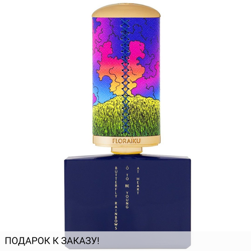 Floraiku Young at Heart