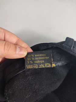 Брюки Yarash практичные 44 размер