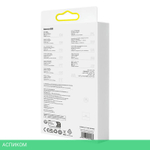 Кабель Baseus Explorer 1m White (CATS010002)