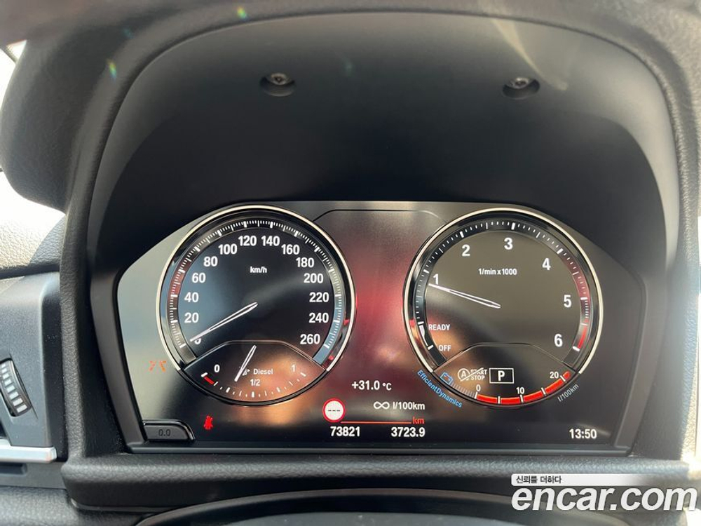 BMW 2 Series Active Tourer (F45) Sports (05.2020)