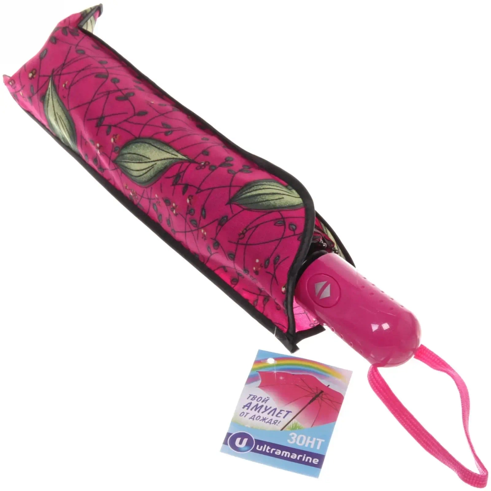 New Зонт женский автомат «Ultramarine - Одвента», микс 4 цвета, 8 спиц, d-108см, длина в слож. виде 28см