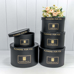 Коробка 32х21 см Набор 5 шт "Flowers For You" (Черный)