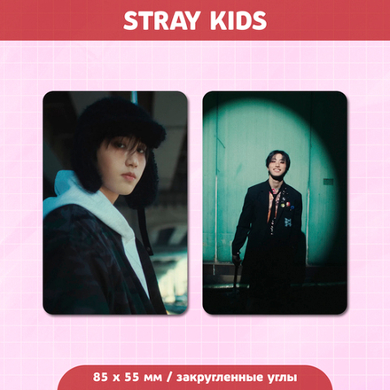 Сет карточек / STRAY KIDS #167 Хан
