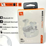 Беспроводные наушники JBL Wave Beam, USB Type-C, белый