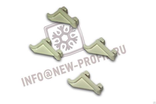 Кронштейны для крепления полок холодильных шкафов Helkama (пластик)