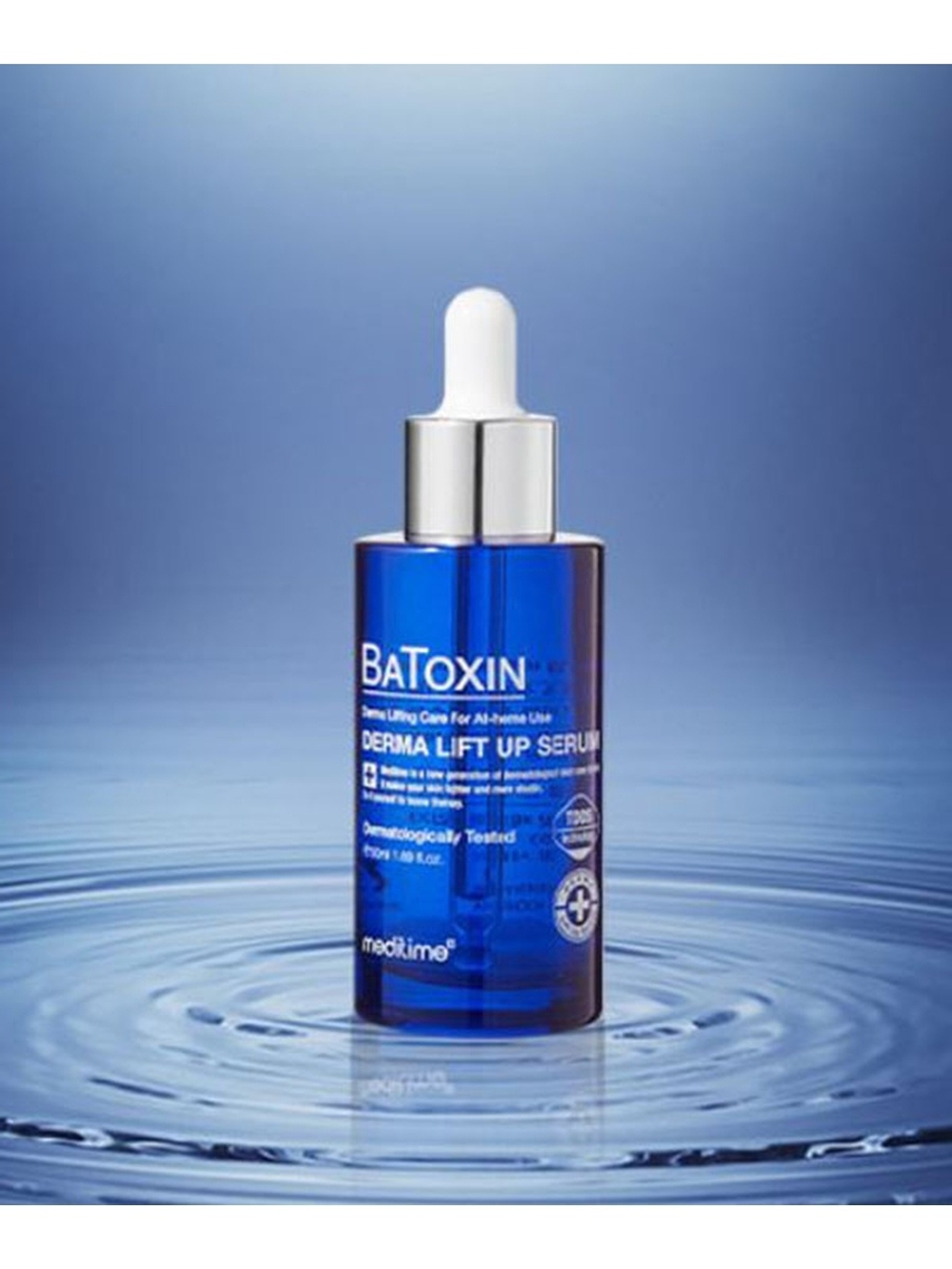 Meditime Batoxin Derma Lift Up Serum лифтинг-сыворотка с пептидами и ботулином