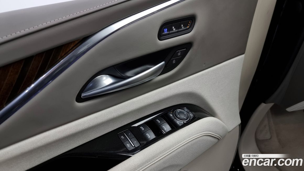 Cadillac Escalade 5 Generation 6.2 ESV (06.2023)