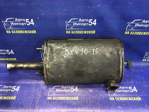 Глушитель/Задняя часть (бочка) TOYOTA CAMRY 1995