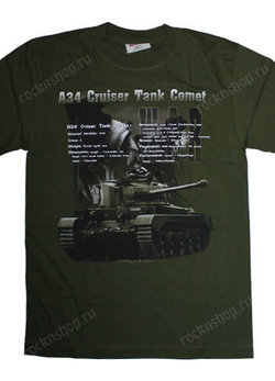 Футболка A34 Cruiser Tank Comet (105)