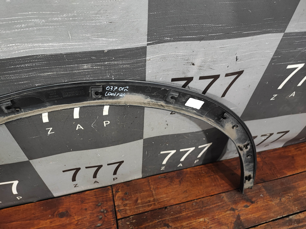 Накладка крыла переднего правого Geely Coolray 19-нв Б/У Оригинал 6600004714