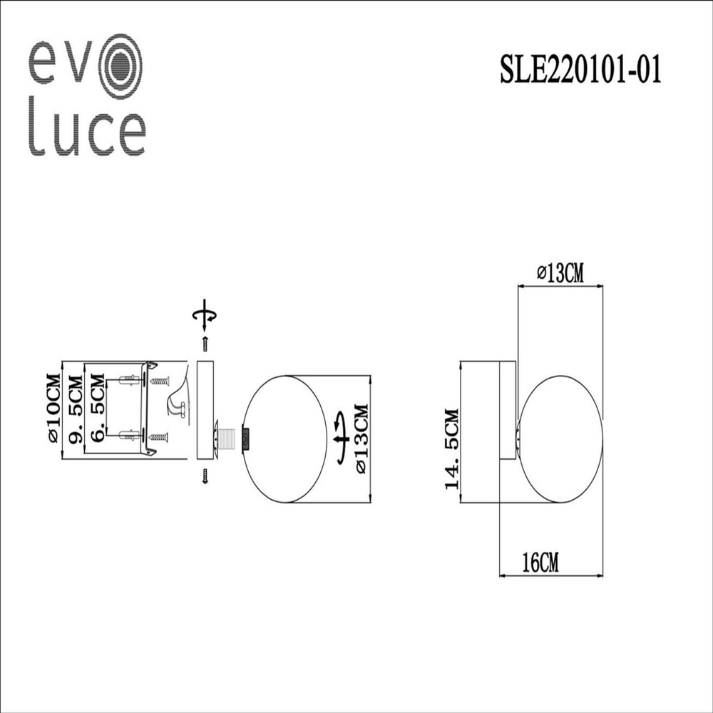 SLE220101-01 Светильник настенный Черный/Белый G9 1*5W