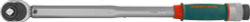 Ключ динамометрический двустороннего действия 1/2"DR 40-210Nm