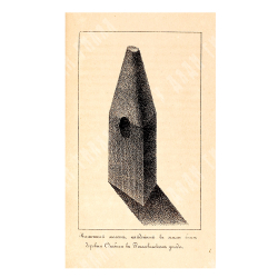 Ракочевский С. Опыт собрания исторических записок о городе Рославле, 1885.