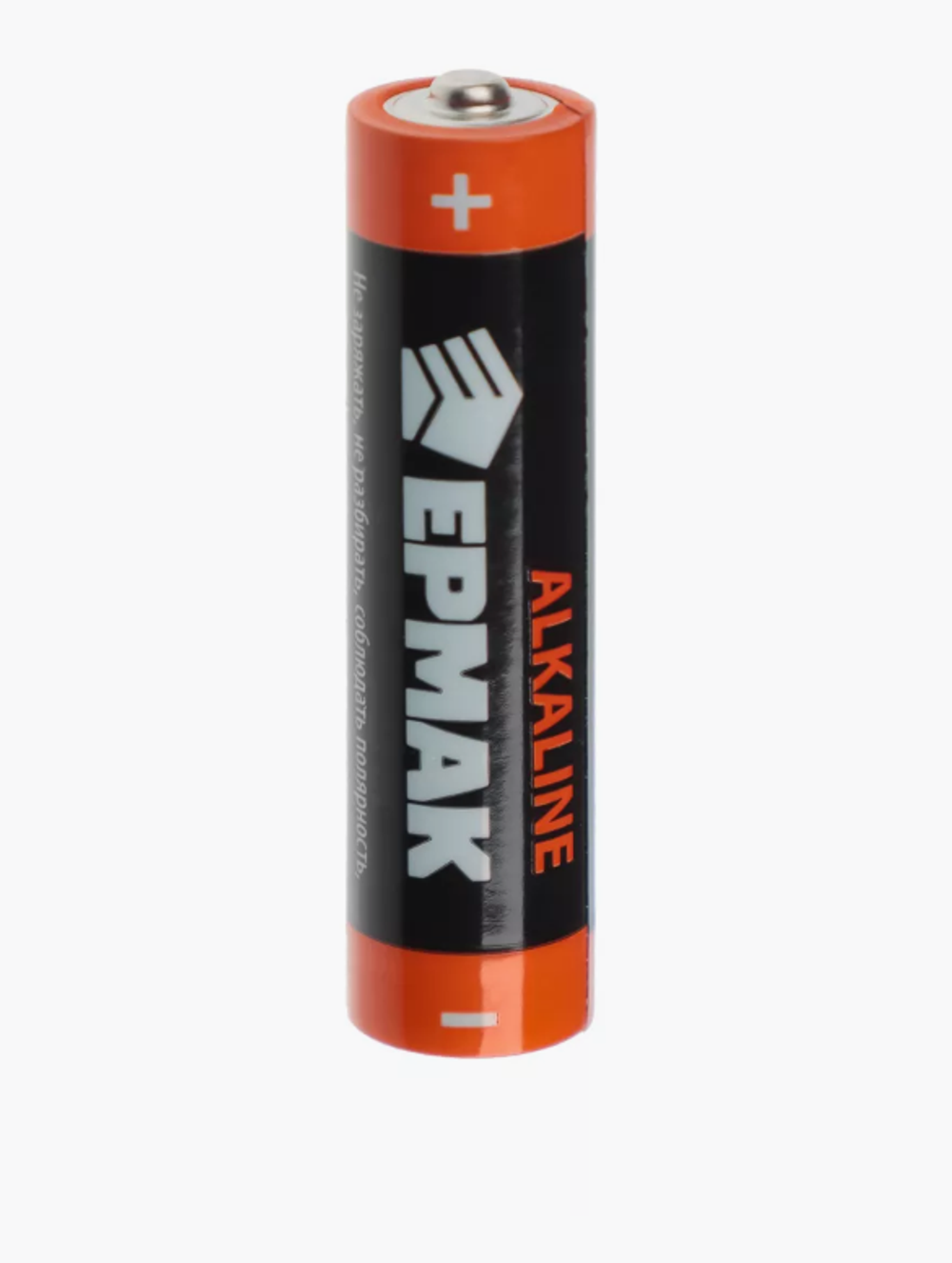 Батарейки мизинчиковые ААA Ермак, 2 шт.