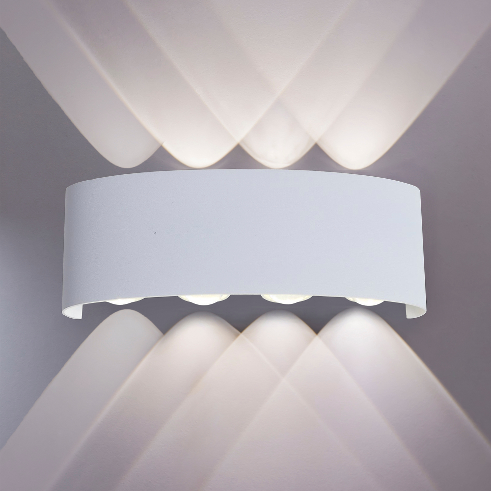 Светильник настенный BISELLO LED 6W 4000K