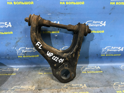 Рычаг передний левый NISSAN LARGO 1992
