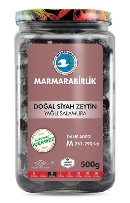 Маслины Marmarabirlik M черные вяленые банка 500 г