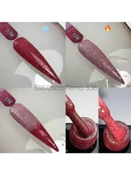 ElliS гель-лак Disko Termo 538 10мл