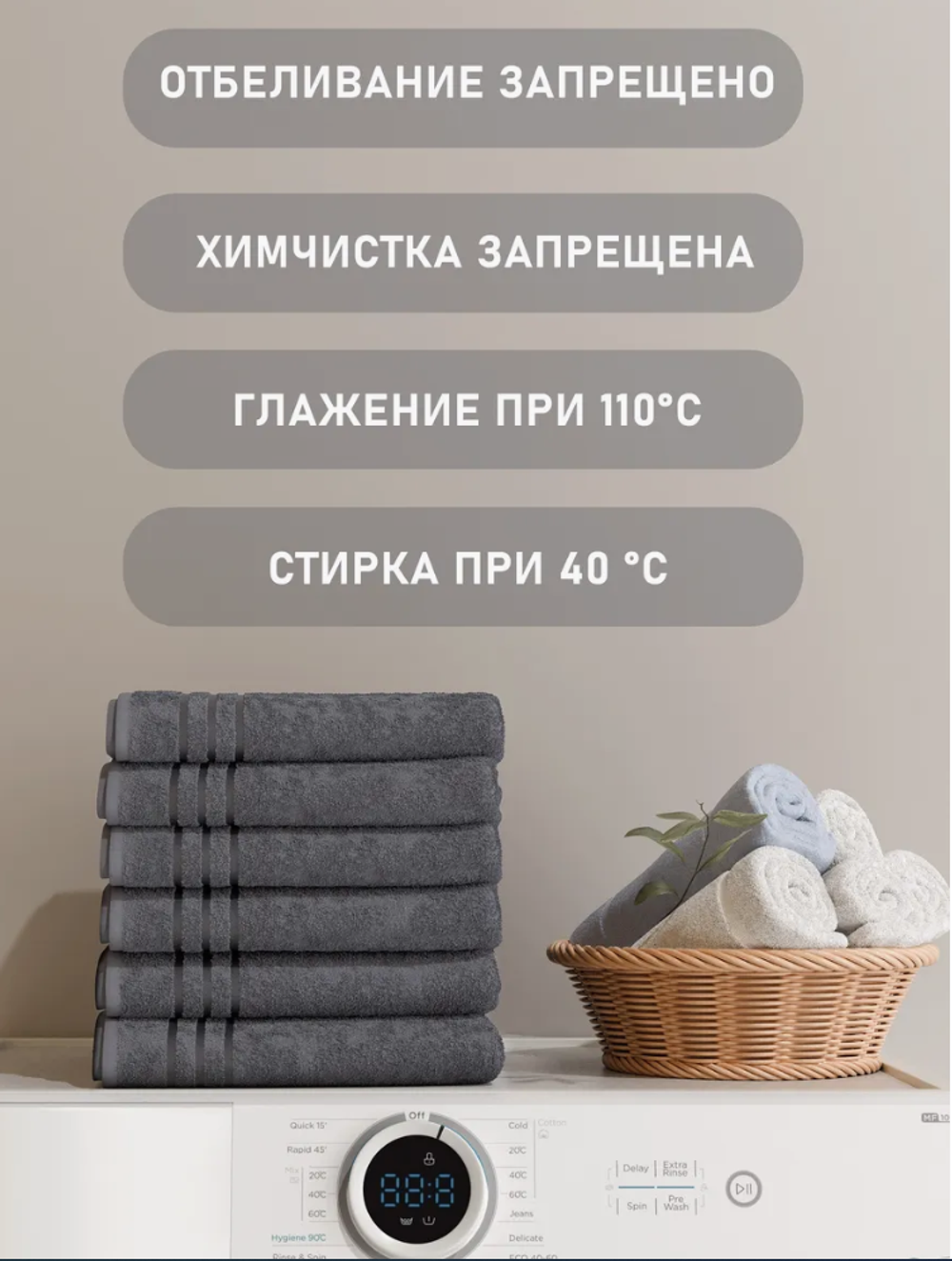 Кухонные полотенца махровые однотонные 30х60 в ассортименте(черный,серый,светло серый)