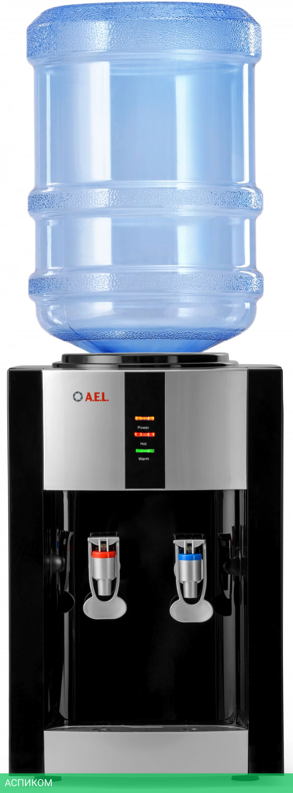 Кулер для воды AEL LD-AEL-47 Black/Silver (00304)